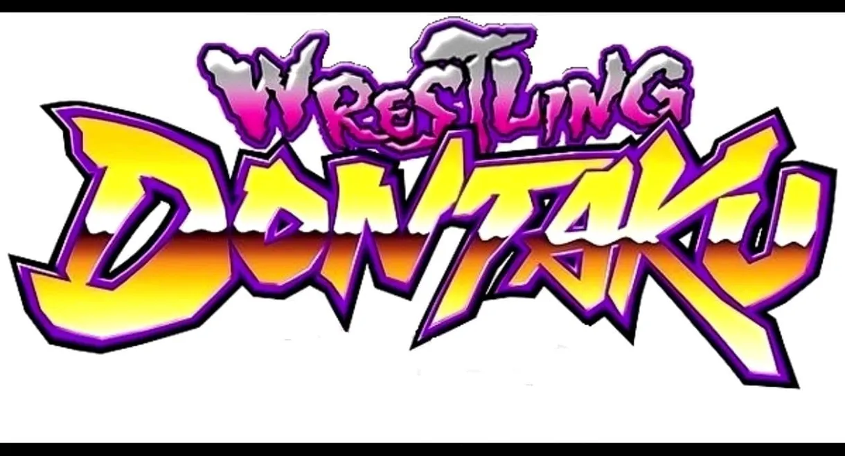 NJPW Wrestling Dontaku 2017