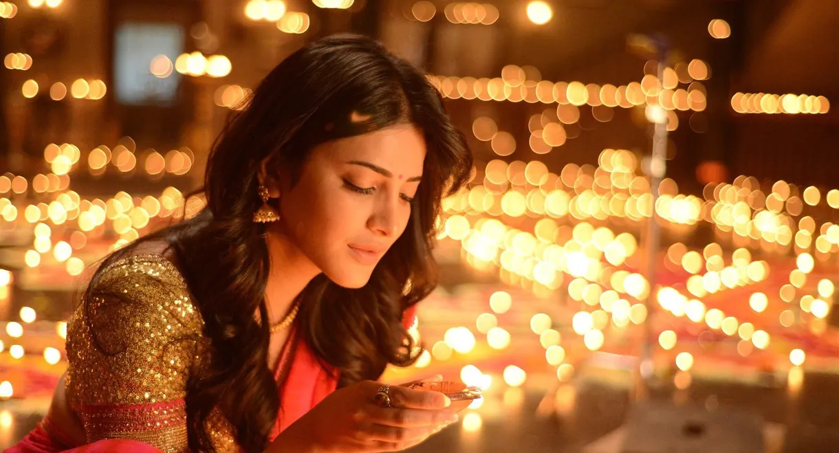 Katamarayudu