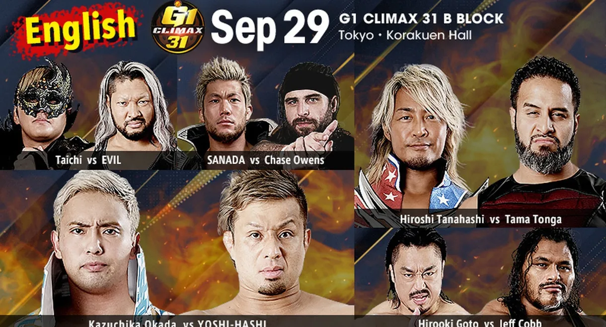 NJPW G1 Climax 31: Day 6