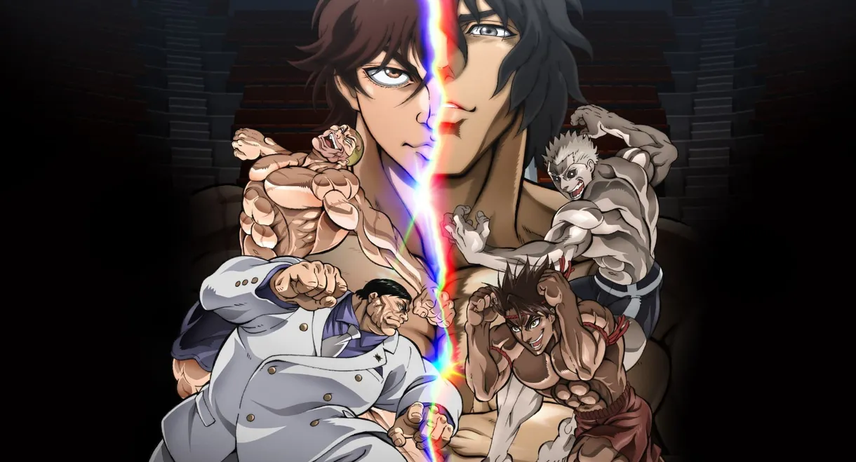 Baki Hanma VS Kengan Ashura