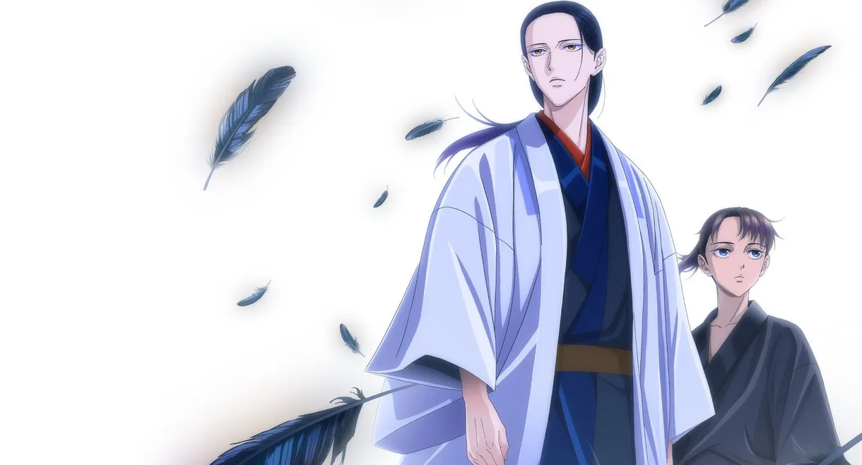 YATAGARASU: The Raven Does Not Choose Its Master