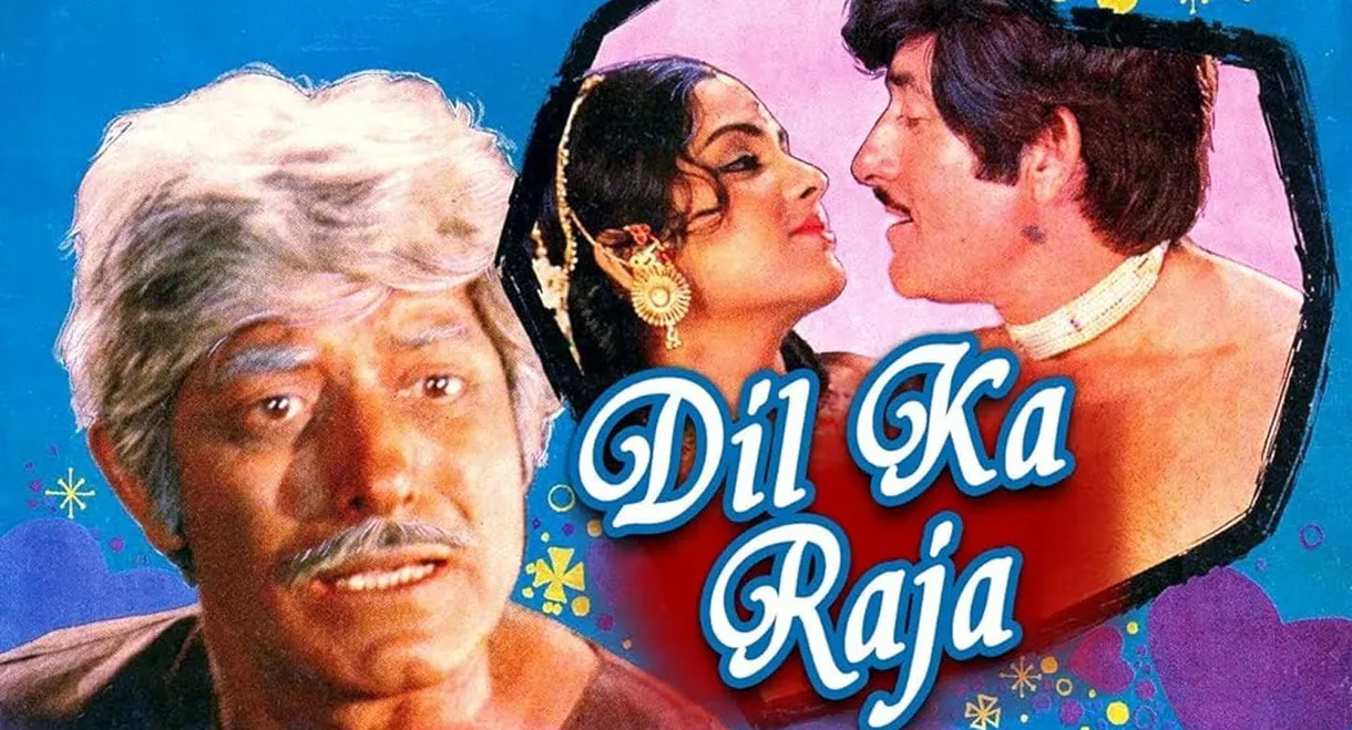 Dil Ka Raaja