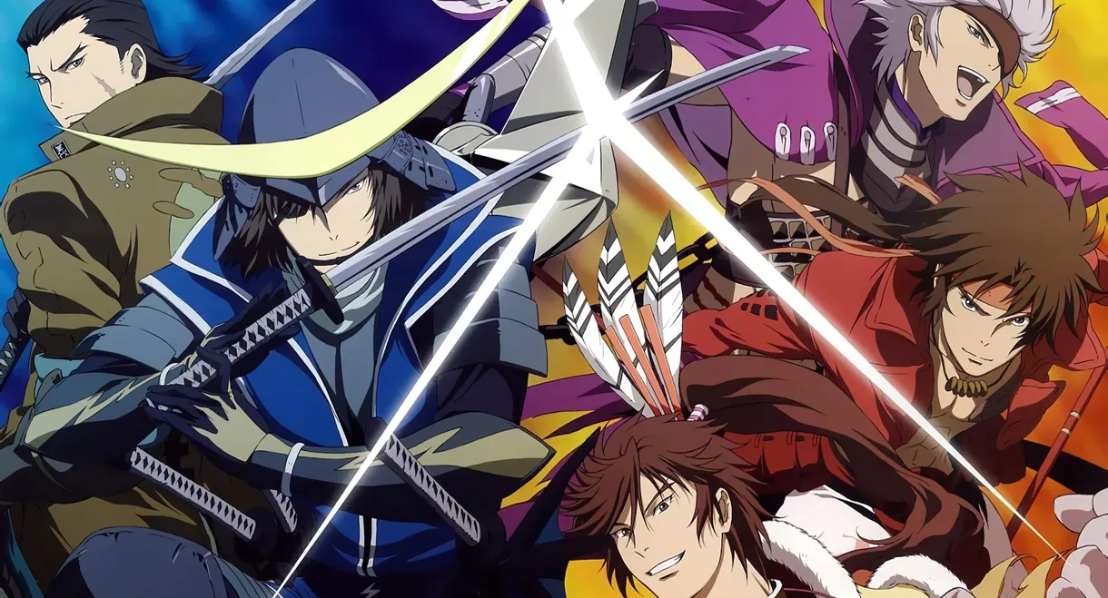 Sengoku BASARA: Samurai Kings