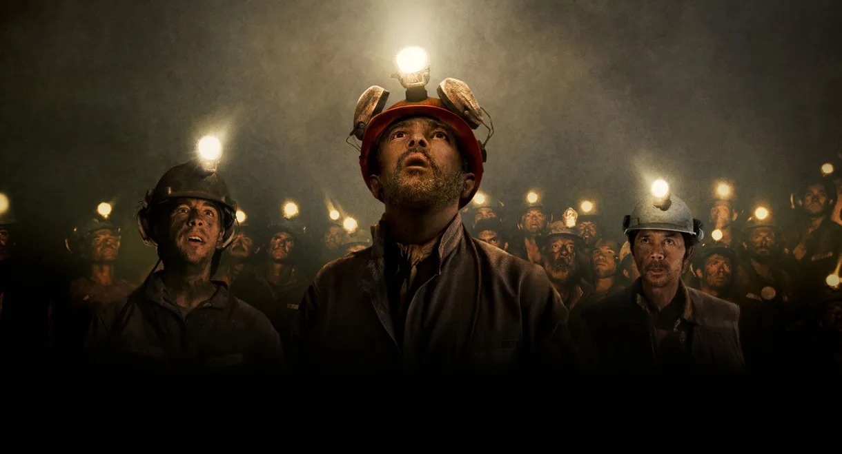 The 33
