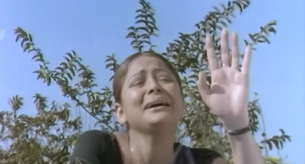 Santan Ko Maya