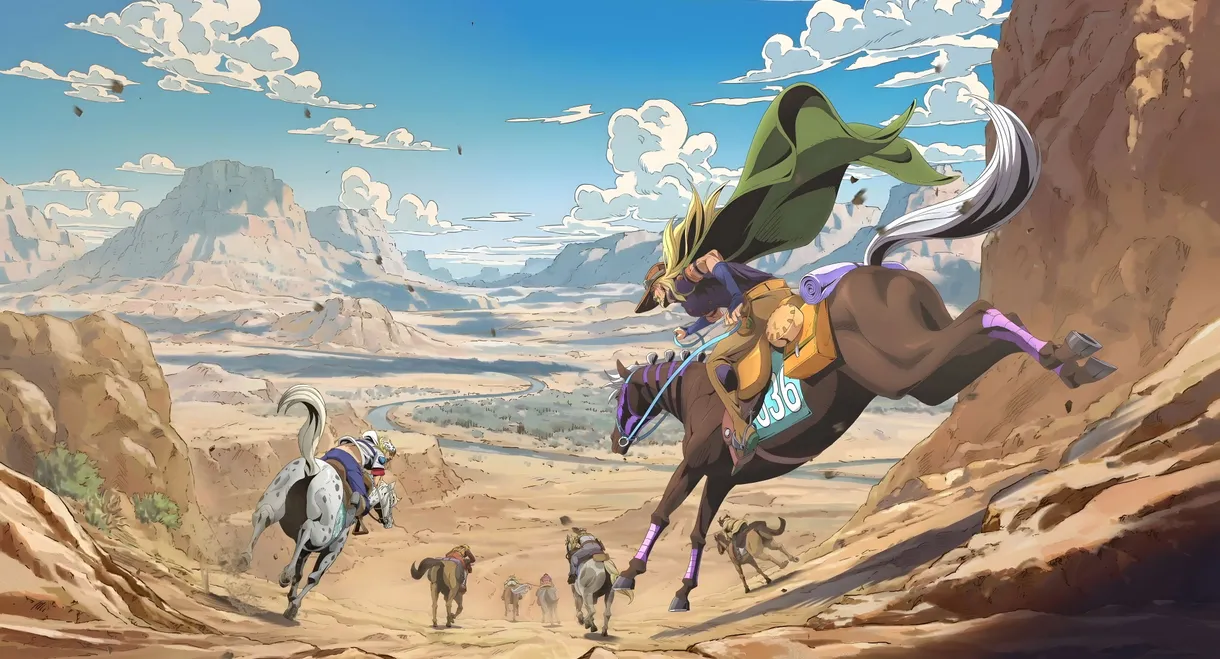 JoJo's Bizarre Adventure