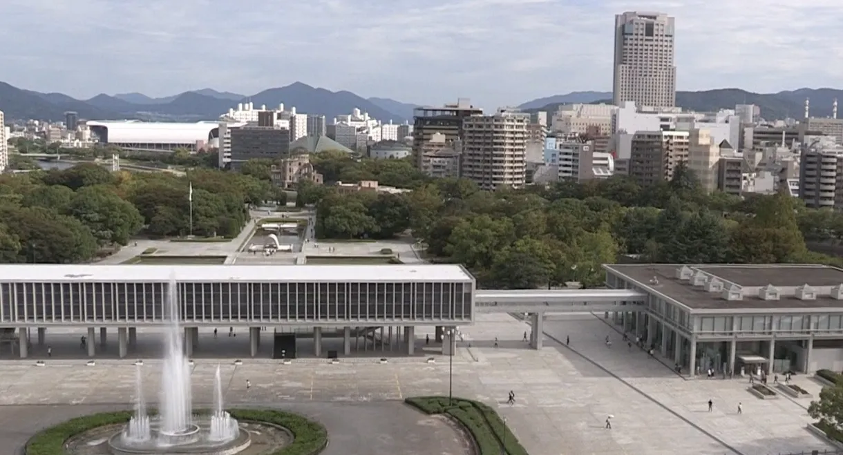 A-Bomb Museum
