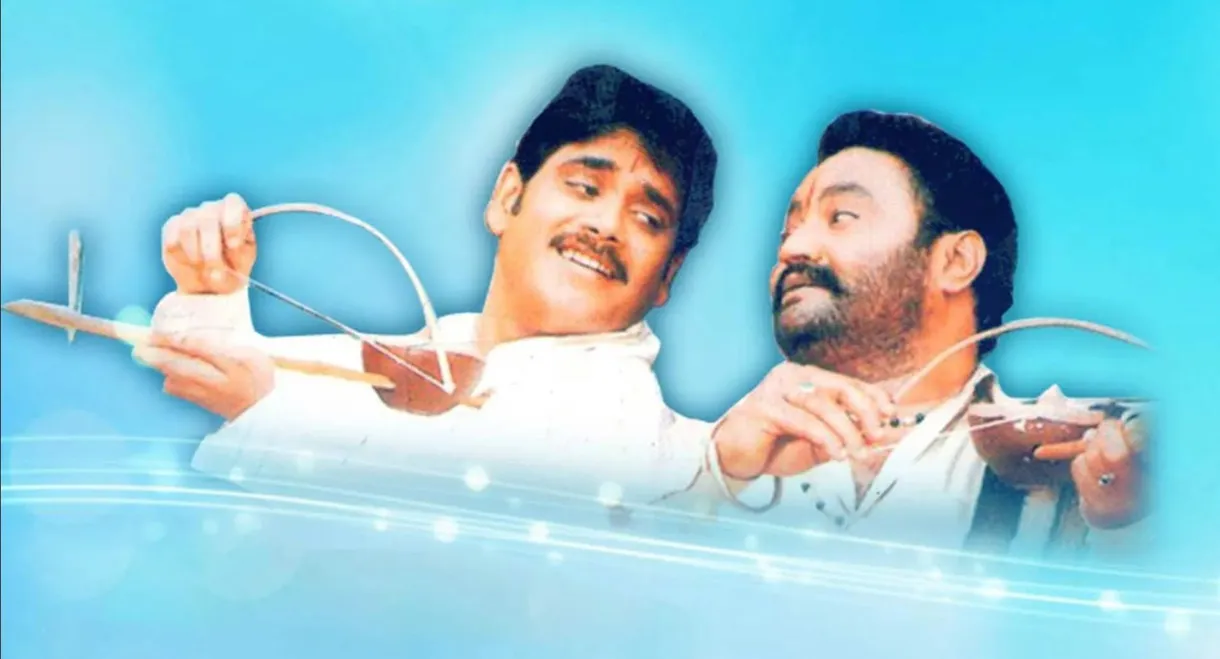 Seetharama Raju