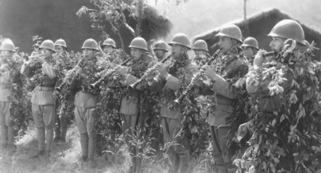 Field Army Orchestra