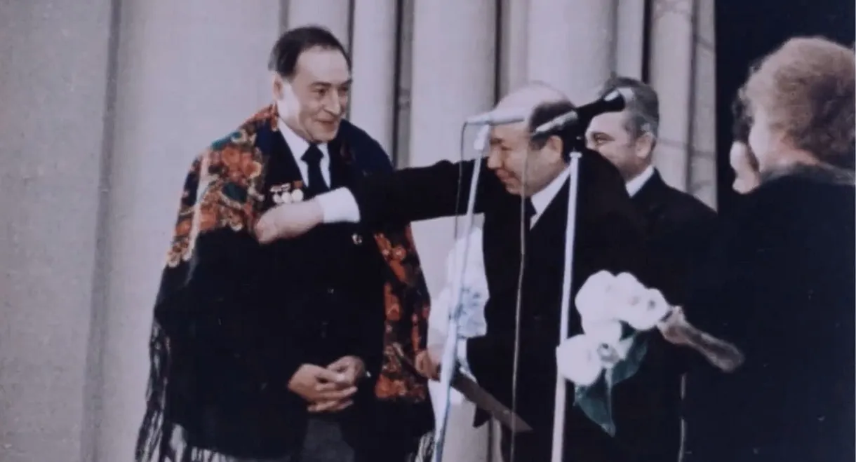 Profession: Film Actor