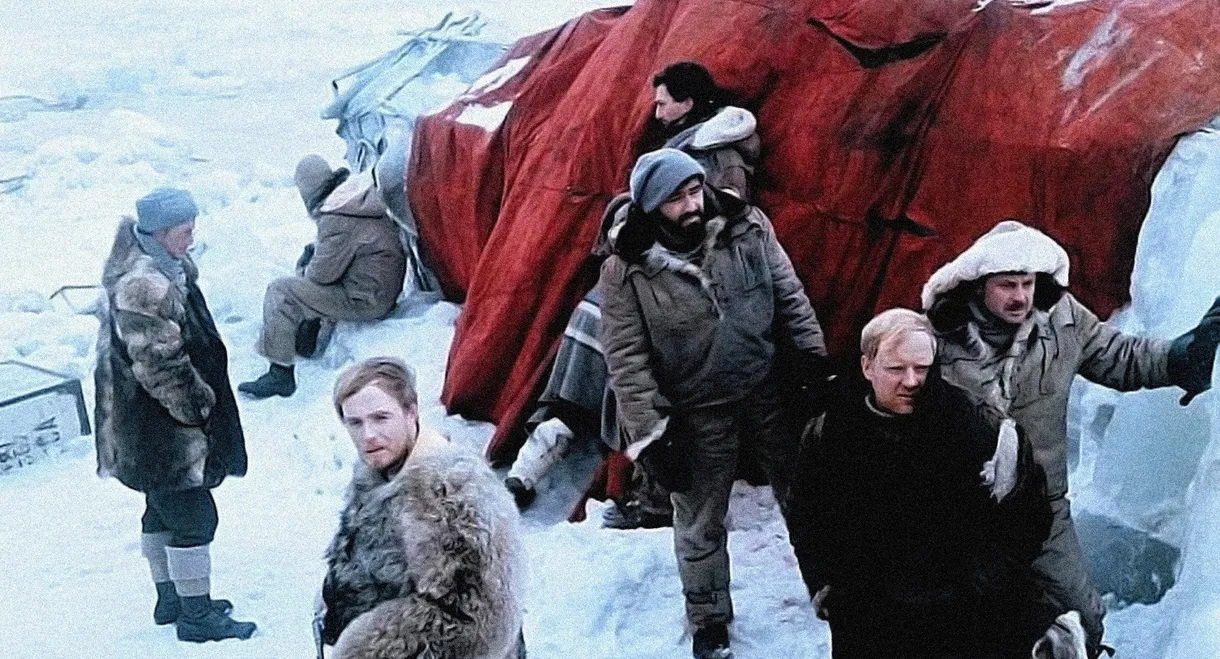 The Red Tent