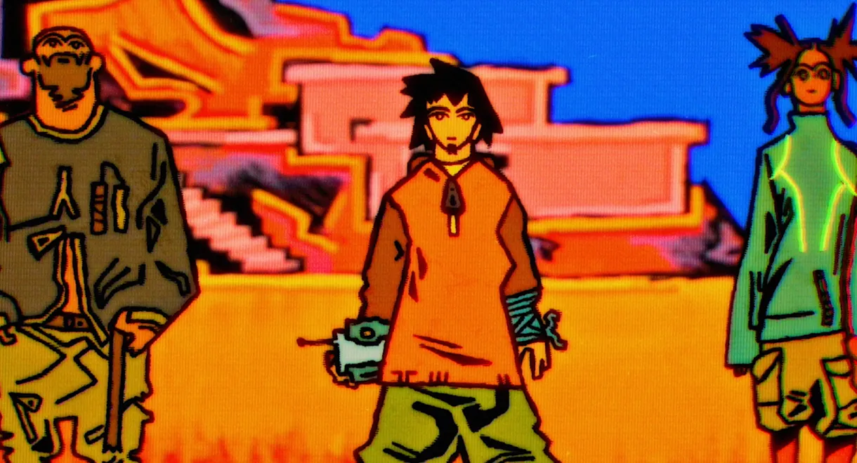 SEISMA