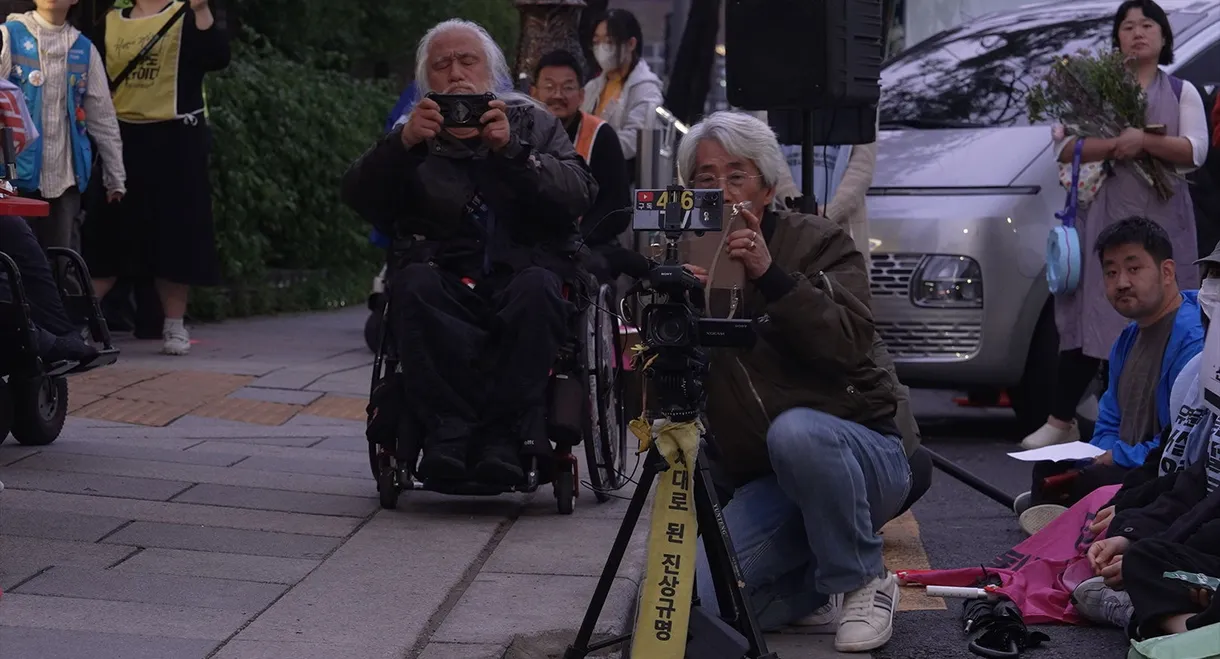 standby, action!