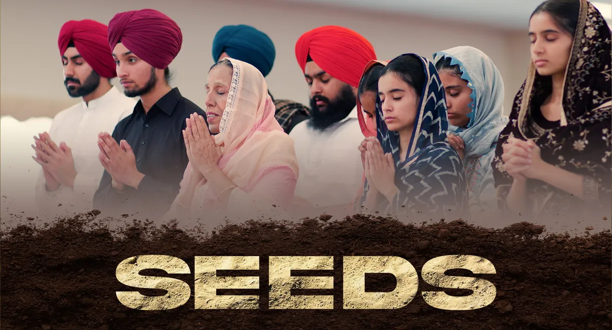 Seeds