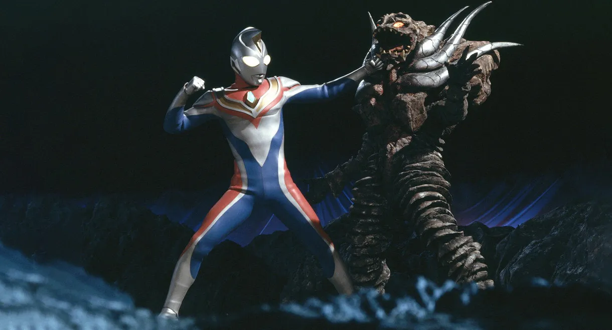 Ultraman Dyna