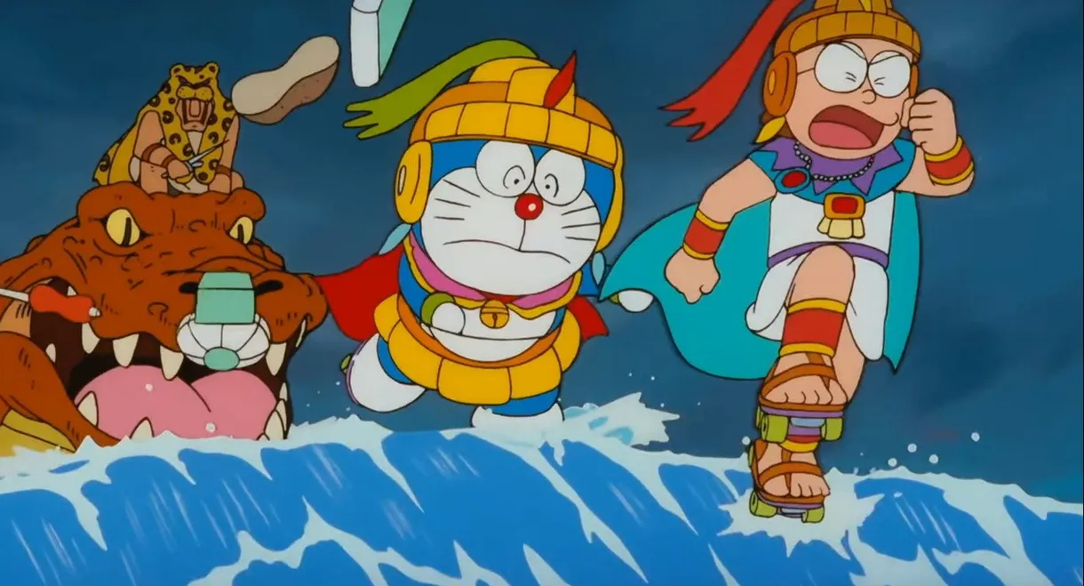 Doraemon: Nobita and the Legend of the Sun King