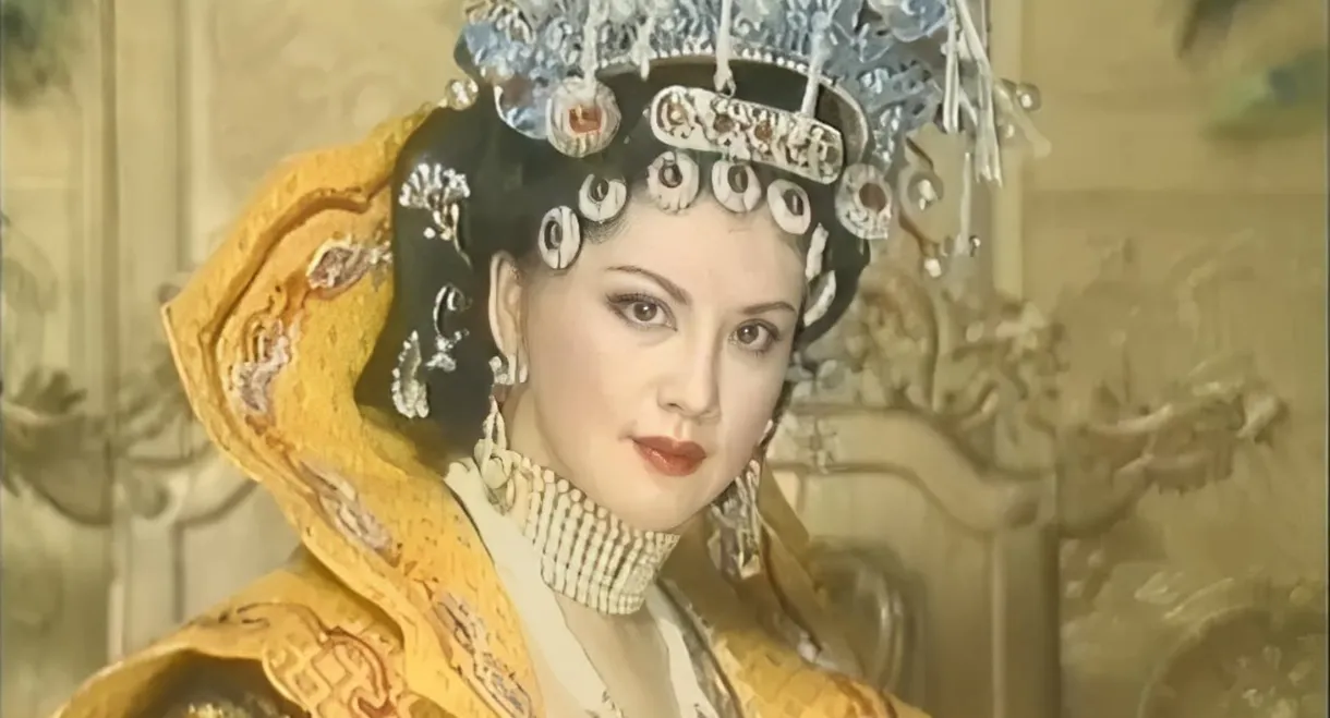 Empress Wu