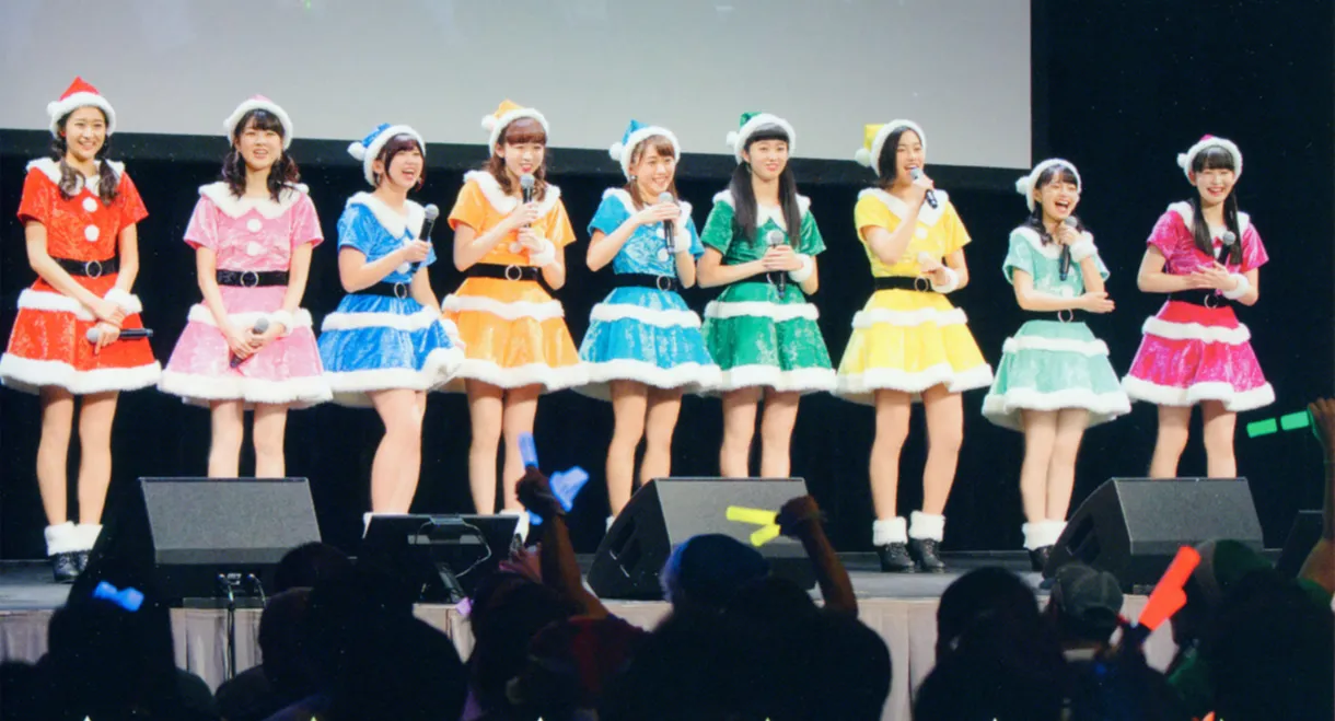 Morning Musume.'16 × ANGERME FC Event "Gachi☆Kira Christmas Sen" - ANGERME