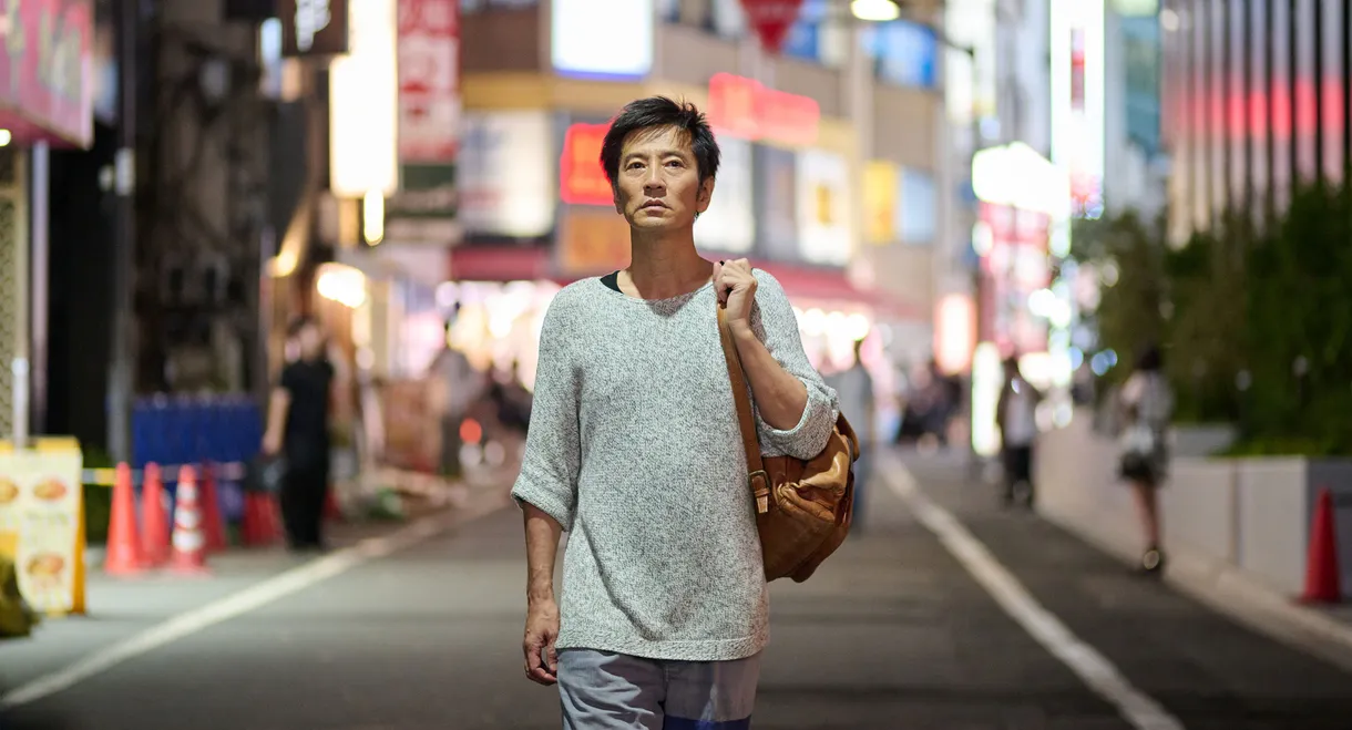 津田寛治に撮休はない