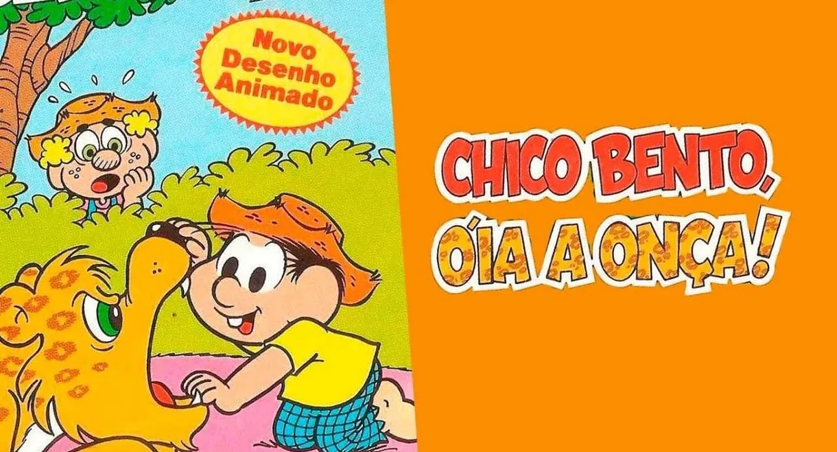 Chico Bento, Óia a Onça!