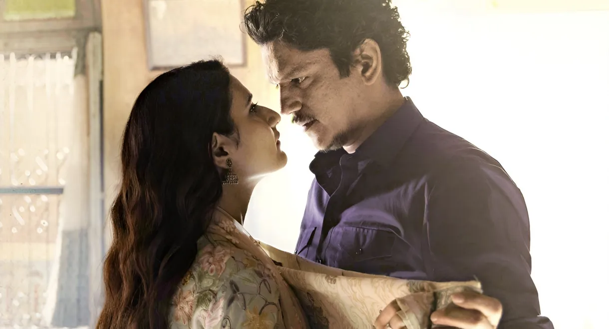 Gustaakh Ishq