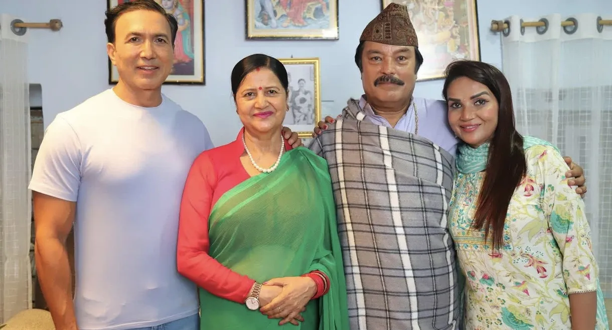 Baba Aama Devata Hun