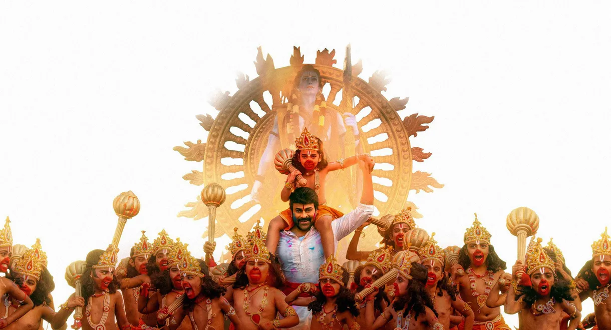 Vishwambhara