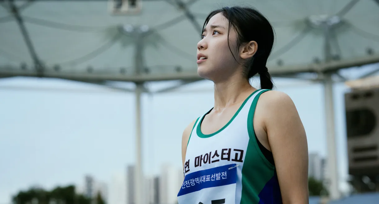 Tomorrow's Min-Jae