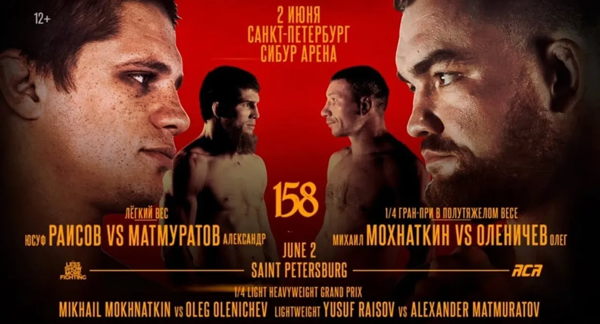 ACA 158: Olenichev vs. Mokhnatkin