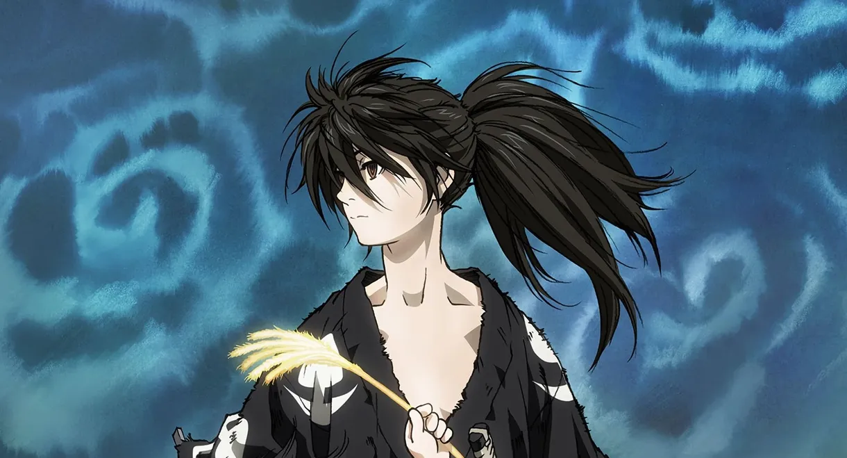 Dororo