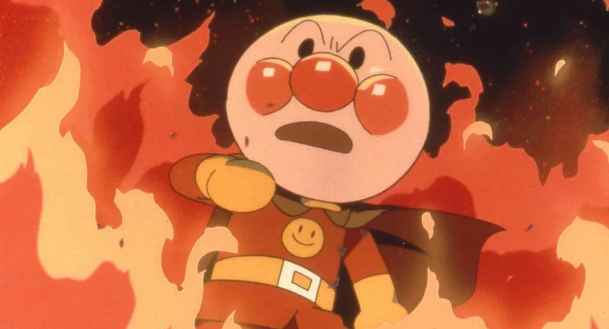 Go! Anpanman: When the Flower of Courage opens