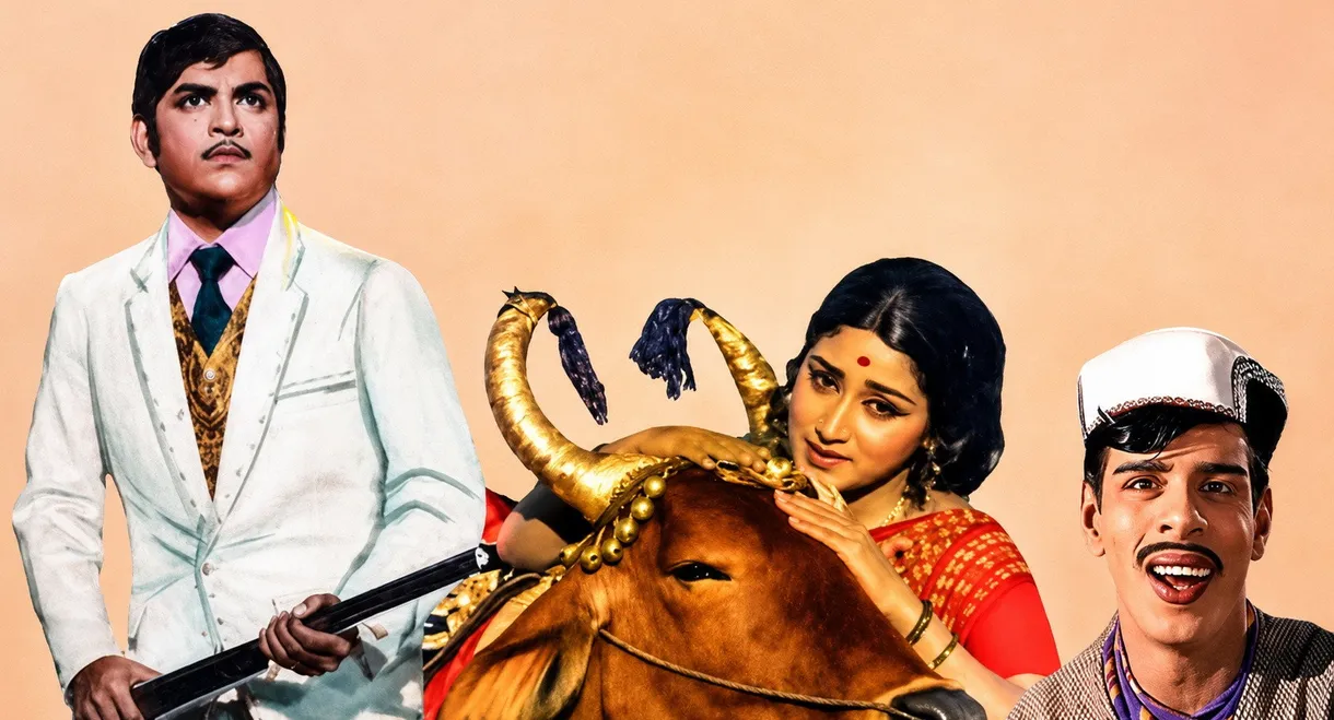 Komatha En Kulamatha