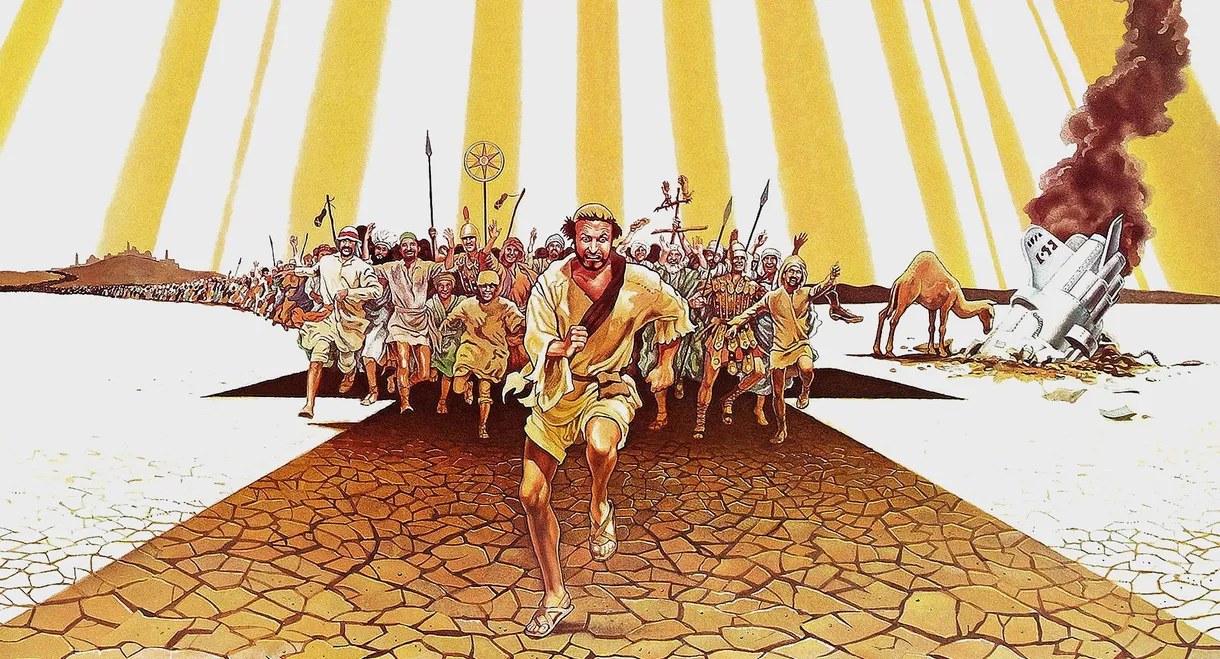 Life of Brian