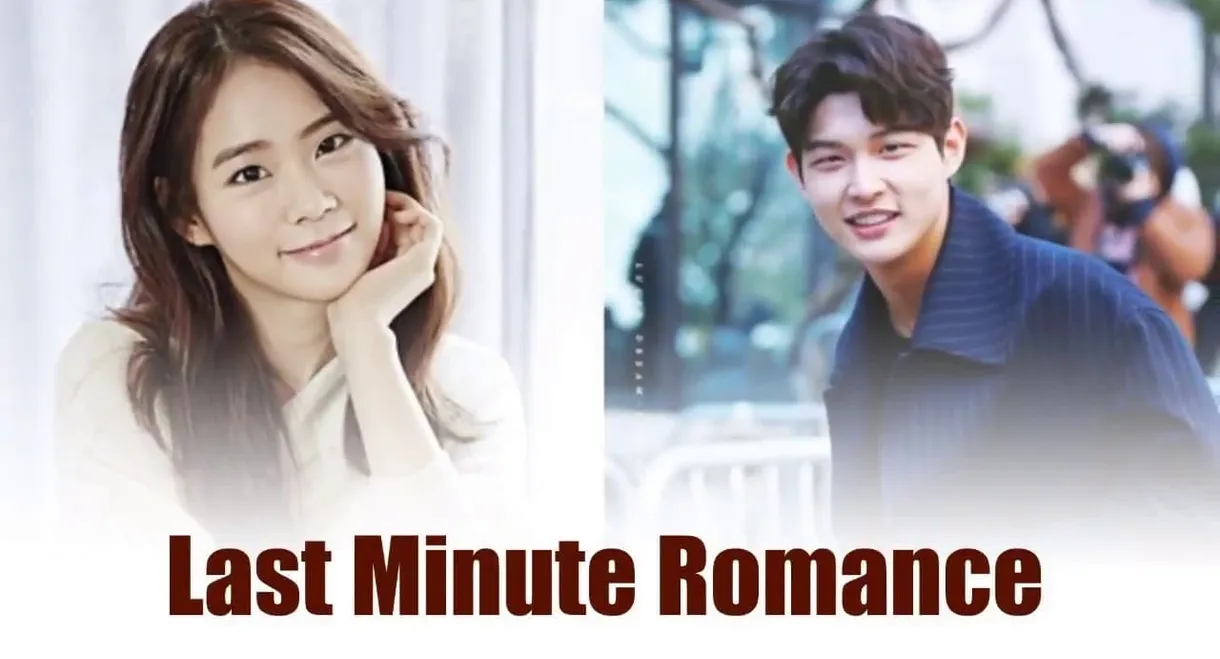 Last Minute Romance