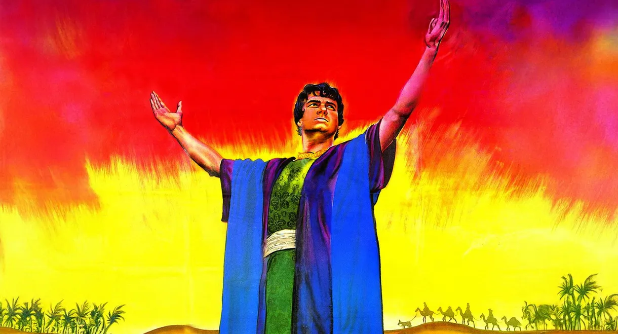 Hazreti Yusuf