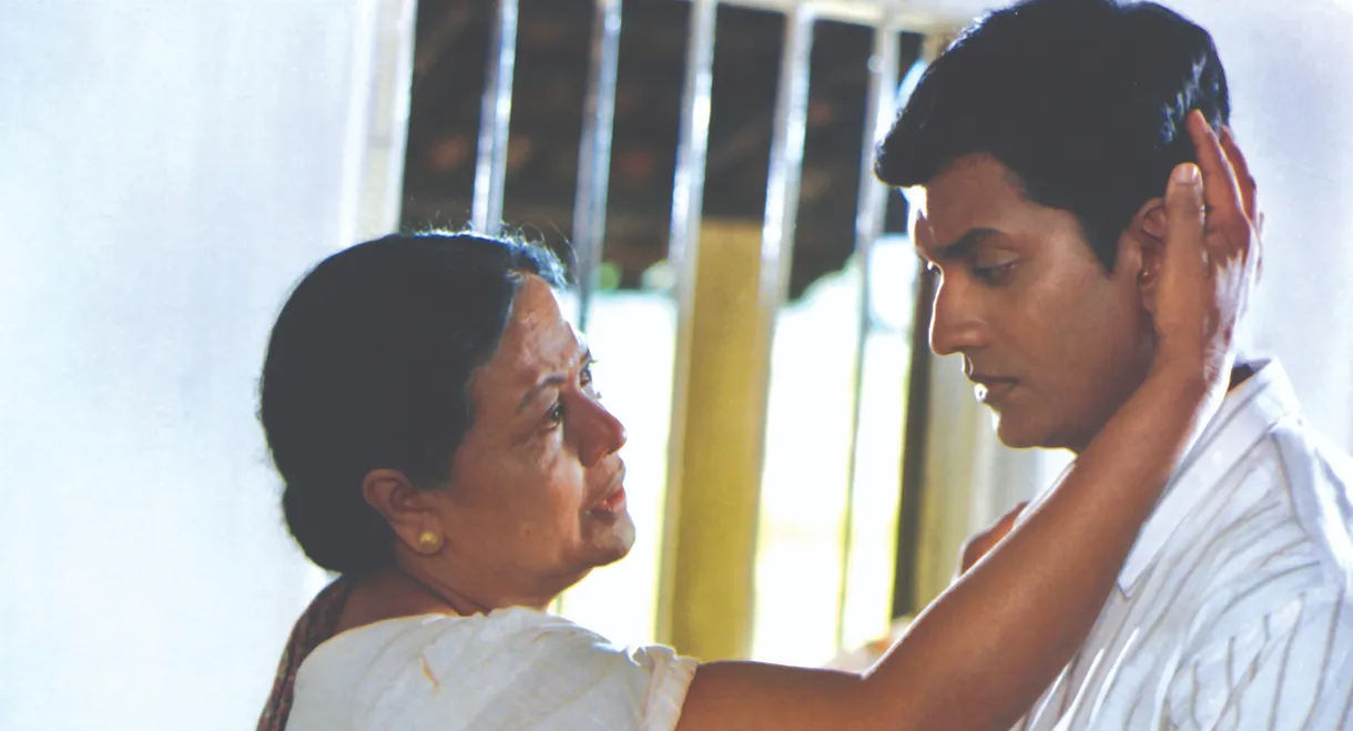 Elegy For A Mother
