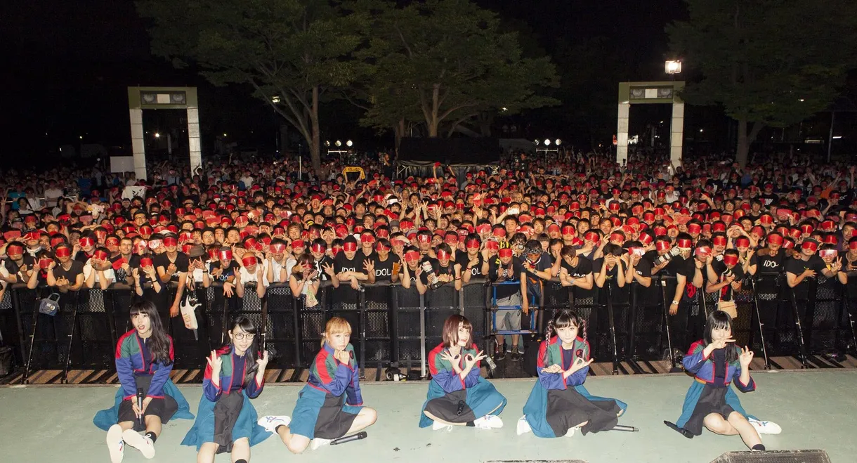 BiSH YOYOGi GiANT KiLLERS
