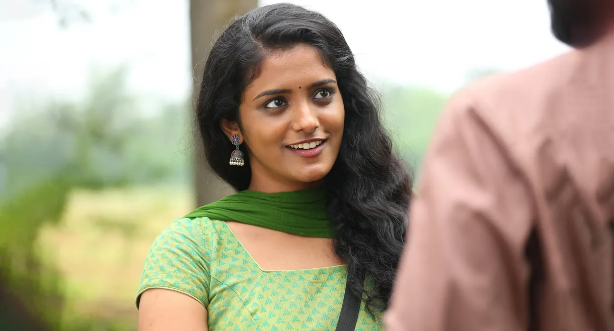 Yamakaathaghi