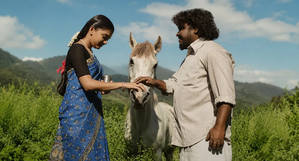 Azhagarsamiyin Kuthirai