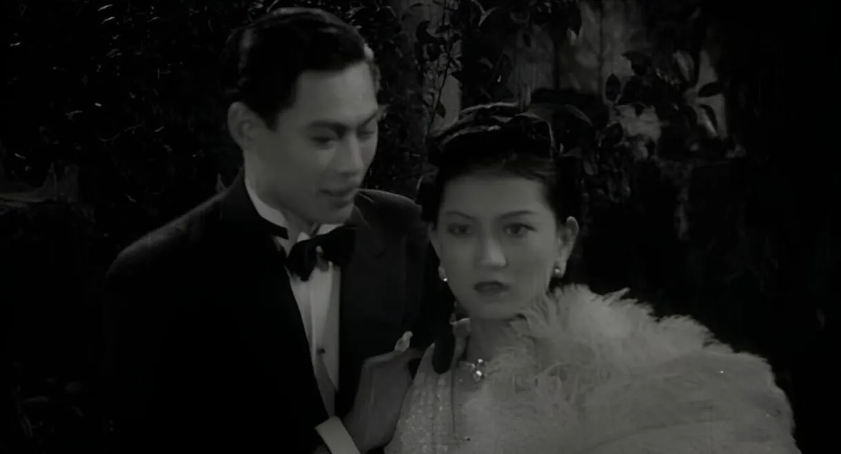 The Young Mistress' Fan