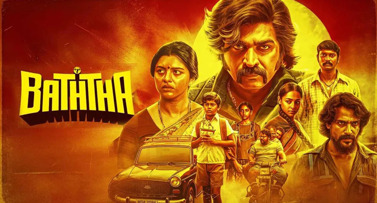 Baththa