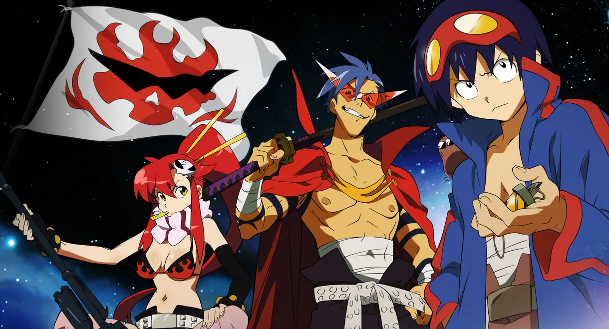 Gurren Lagann