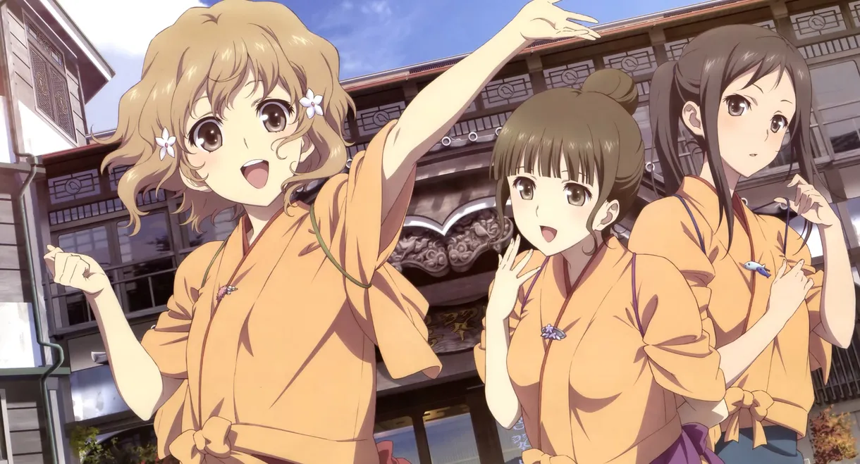 Hanasaku Iroha: Blossoms for Tomorrow