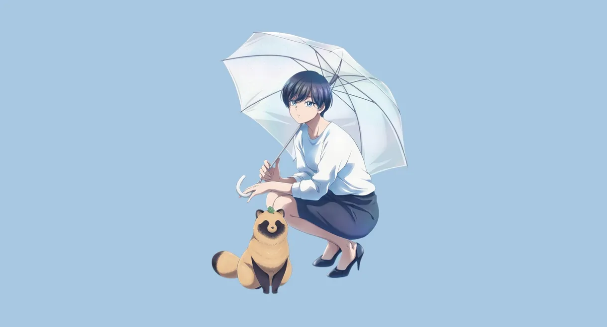 With You and the Rain