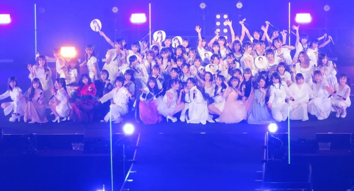 NMB48 10th Anniversary LIVE ～心を一つに、One for all, All for one～