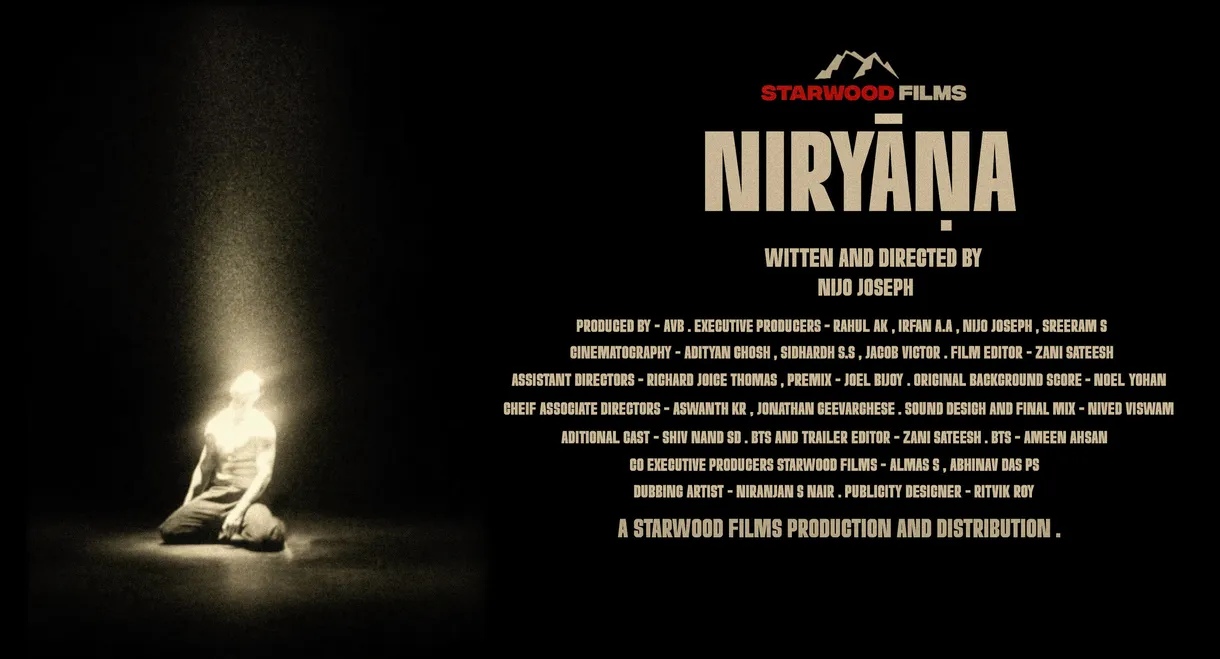 Niryana