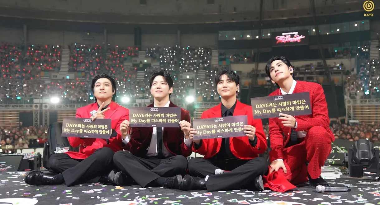 Day6 Special Concert 'The Present'