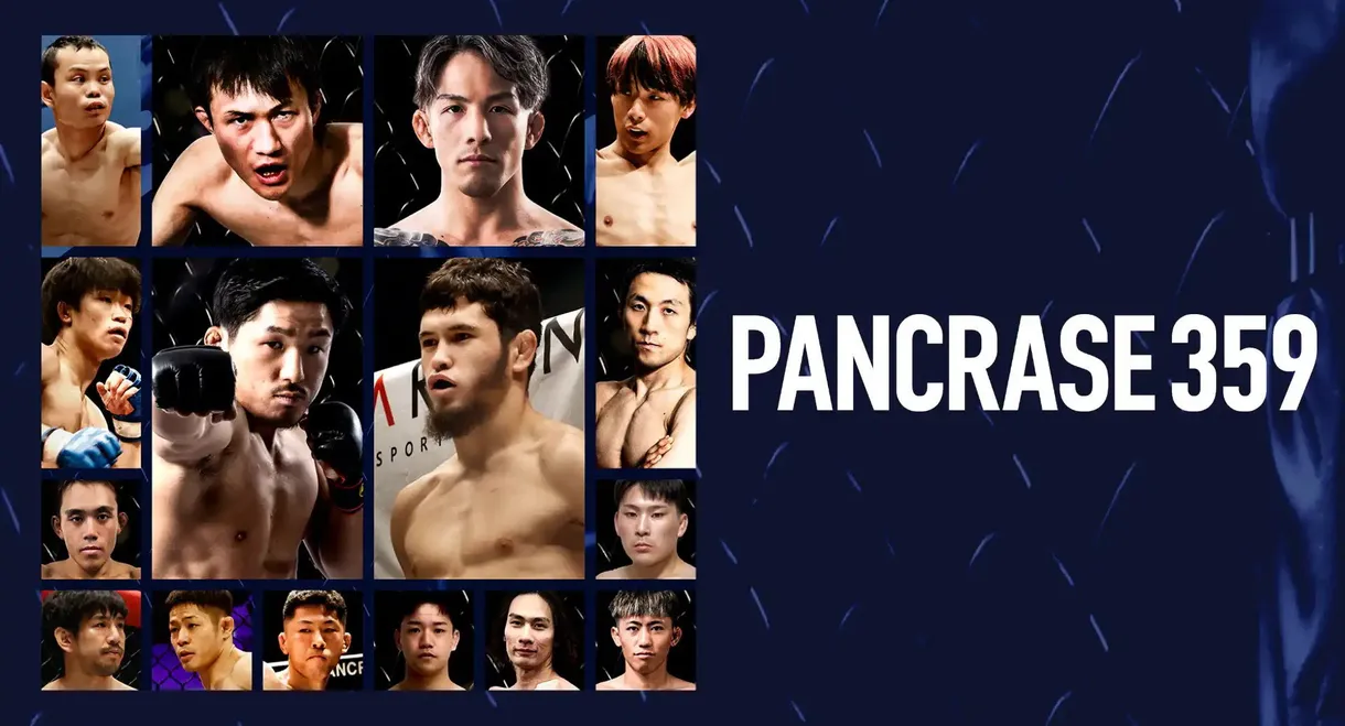 PANCRASE 359