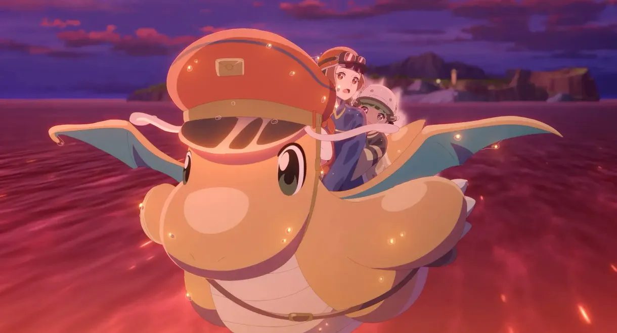 Pokémon: Dragonite and the Special Delivery
