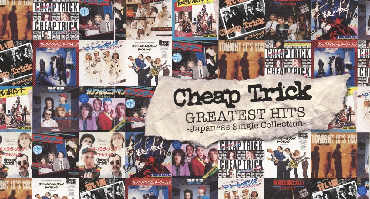 Cheap Trick - Greatest Hits: Japanese Single Collection